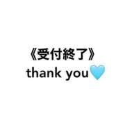 ヒメ日記 2025/04/18 19:26 投稿 きい 新潟市鳥屋野潟ちゃんこ