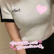 みおな 延長もありがとう🤭🩷 My Essentials