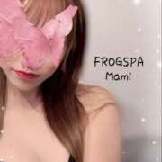 ヒメ日記 2026/03/05 13:52 投稿 天野まみ FROG SPA(フロッグスパ)