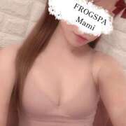 天野まみ 天野まみ FROG SPA(フロッグスパ)