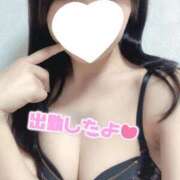 ヒメ日記 2025/04/26 13:13 投稿 宮本めいこ ウルトラホワイト