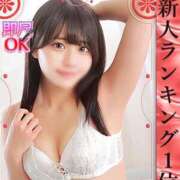 ヒメ日記 2025/05/01 16:03 投稿 宮本めいこ ウルトラホワイト