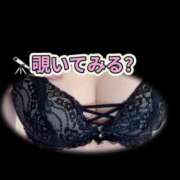 ヒメ日記 2025/05/14 19:18 投稿 宮本めいこ ウルトラホワイト