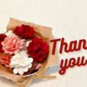 ヒメ日記 2025/05/03 20:35 投稿 ほなみ One More 奥様 鶯谷店