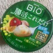 ヒメ日記 2025/05/20 14:25 投稿 ほなみ One More 奥様 鶯谷店