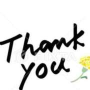 ヒメ日記 2025/06/01 18:05 投稿 ほなみ One More 奥様 鶯谷店