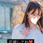 ヒメ日記 2025/06/12 20:15 投稿 ほなみ One More 奥様 鶯谷店