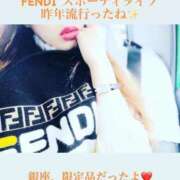 ヒメ日記 2025/06/13 08:45 投稿 ほなみ One More 奥様 鶯谷店