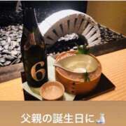 ヒメ日記 2025/06/13 19:35 投稿 ほなみ One More 奥様 鶯谷店