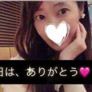 ヒメ日記 2025/06/14 18:31 投稿 ほなみ One More 奥様 鶯谷店