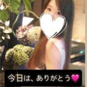 ヒメ日記 2025/06/15 15:55 投稿 ほなみ One More 奥様 鶯谷店