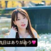 ヒメ日記 2025/06/15 21:55 投稿 ほなみ One More 奥様 鶯谷店