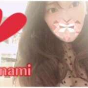 ヒメ日記 2025/06/23 12:25 投稿 ほなみ One More 奥様 鶯谷店