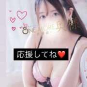 ヒメ日記 2025/06/23 21:36 投稿 ほなみ One More 奥様 鶯谷店