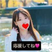 ヒメ日記 2025/06/26 12:25 投稿 ほなみ One More 奥様 鶯谷店