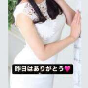 ヒメ日記 2025/06/29 17:15 投稿 ほなみ One More 奥様 鶯谷店