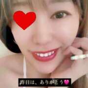 ヒメ日記 2025/07/02 19:05 投稿 ほなみ One More 奥様 鶯谷店