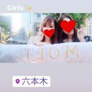 ヒメ日記 2025/07/06 11:55 投稿 ほなみ One More 奥様 鶯谷店