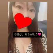 ヒメ日記 2025/07/06 20:55 投稿 ほなみ One More 奥様 鶯谷店