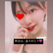 ヒメ日記 2025/07/07 13:15 投稿 ほなみ One More 奥様 鶯谷店