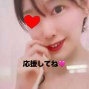 ヒメ日記 2025/07/08 09:45 投稿 ほなみ One More 奥様 鶯谷店