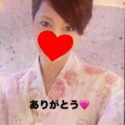 ヒメ日記 2025/07/14 18:45 投稿 ほなみ One More 奥様 鶯谷店