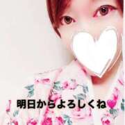 ヒメ日記 2025/07/23 09:25 投稿 ほなみ One More 奥様 鶯谷店