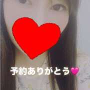 ヒメ日記 2025/07/24 08:35 投稿 ほなみ One More 奥様 鶯谷店