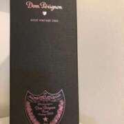 ヒメ日記 2025/07/25 09:05 投稿 ほなみ One More 奥様 鶯谷店