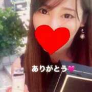 ヒメ日記 2025/07/30 20:35 投稿 ほなみ One More 奥様 鶯谷店