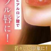 ヒメ日記 2025/08/02 23:55 投稿 ほなみ One More 奥様 鶯谷店