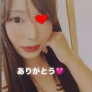 ヒメ日記 2025/08/04 18:15 投稿 ほなみ One More 奥様 鶯谷店