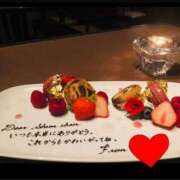 ヒメ日記 2025/08/13 21:25 投稿 ほなみ One More 奥様 鶯谷店