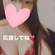 ヒメ日記 2025/08/17 08:45 投稿 ほなみ One More 奥様 鶯谷店