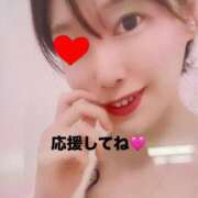 ヒメ日記 2025/08/17 12:55 投稿 ほなみ One More 奥様 鶯谷店