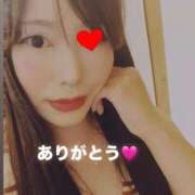 ヒメ日記 2025/08/22 21:42 投稿 ほなみ One More 奥様 鶯谷店