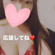 ヒメ日記 2025/08/24 12:25 投稿 ほなみ One More 奥様 鶯谷店