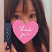 ヒメ日記 2025/09/02 19:15 投稿 ほなみ One More 奥様 鶯谷店