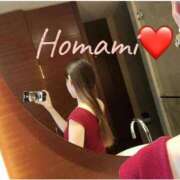 ヒメ日記 2025/09/22 08:45 投稿 ほなみ One More 奥様 鶯谷店