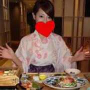 ヒメ日記 2025/09/25 09:21 投稿 ほなみ One More 奥様 鶯谷店