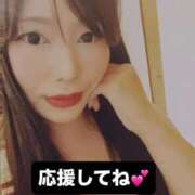 ヒメ日記 2025/10/03 09:05 投稿 ほなみ One More 奥様 鶯谷店