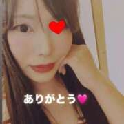 ヒメ日記 2025/10/07 22:15 投稿 ほなみ One More 奥様 鶯谷店