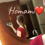 ヒメ日記 2025/11/03 12:05 投稿 ほなみ One More 奥様 鶯谷店