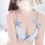 ヒメ日記 2025/11/14 12:20 投稿 ほなみ One More 奥様 鶯谷店