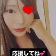 ヒメ日記 2025/11/17 20:00 投稿 ほなみ One More 奥様 鶯谷店