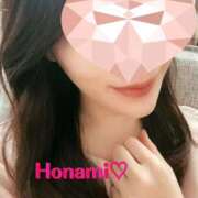 ヒメ日記 2025/11/19 19:20 投稿 ほなみ One More 奥様 鶯谷店