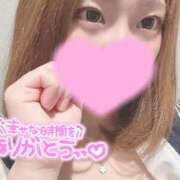 ヒメ日記 2025/07/07 16:04 投稿 【相田 かいり】 梅田ムチSpa女学院