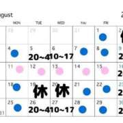 ヒメ日記 2025/07/31 19:24 投稿 【相田 かいり】 梅田ムチSpa女学院