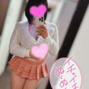 ヒメ日記 2025/08/06 23:04 投稿 【相田 かいり】 梅田ムチSpa女学院