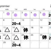 ヒメ日記 2025/09/01 22:04 投稿 【相田 かいり】 梅田ムチSpa女学院